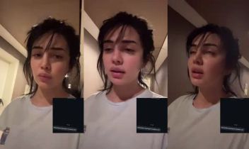 Ece Ronay instagram abonelik ifşaları part 12 Posteri