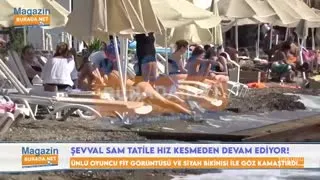 Şevval Sam seksi ifşa videoları part 9 - Turkunlu üzerinde izle