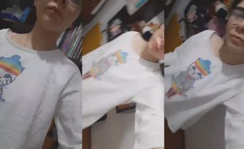 Ayça Çağan'ın yeni fansly ve arşivlik eski paylaşımları part 14 Posteri