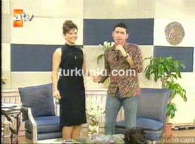 Esra Ceyhan – seksi anları – Esra Ceyhan'la A'dan Z'ye - Turkunlu üzerinde izle