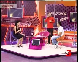Seniha Kanatlı – seksi anları – Son Ütücü - Turkunlu üzerinde izle