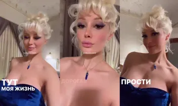 Ayşegül Eraslan – Instagram görüntüleri, 2024-12-31 - Turkunlu üzerinde izle