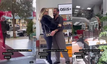 Nagihan Karadere – Instagram görüntüleri, 2024-12-23 - Turkunlu üzerinde izle